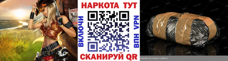 Купить наркотики Богданович МЕТАМФЕТАМИН  АМФЕТАМИН  Гашиш  Меф мяу мяу  Канабис  Cocaine  СОЛЬ 