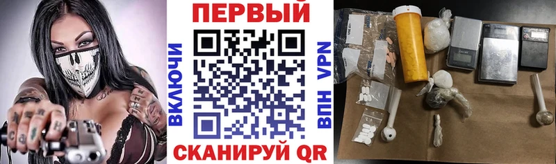АМФ 97%  Богданович 
