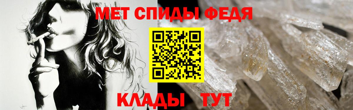 Амфетамин VHQ Богданович