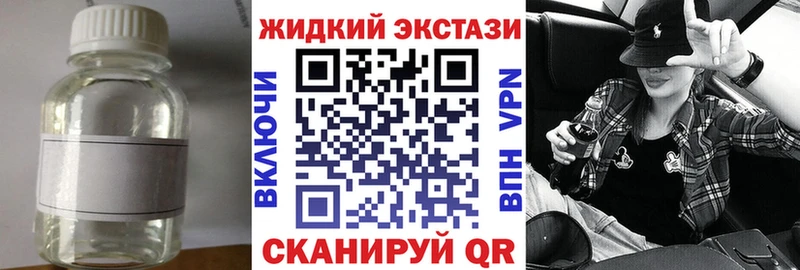 Бутират буратино  Богданович 
