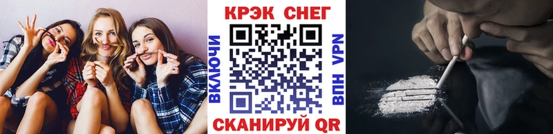 КОКАИН 99%  Богданович 