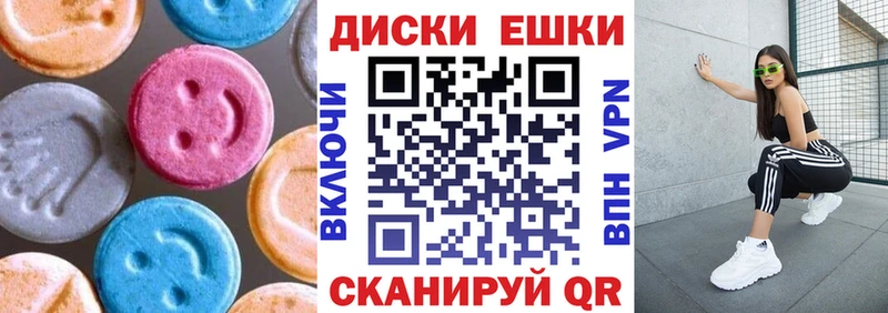 omg ссылка  Богданович  ЭКСТАЗИ 99% 
