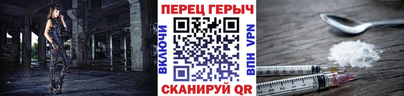 ГЕРОИН Афган  наркота  Богданович 