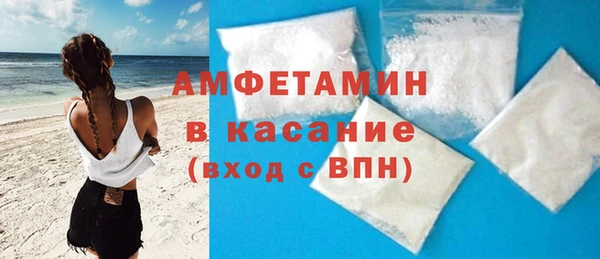 ПСИЛОЦИБИНОВЫЕ ГРИБЫ Абинск