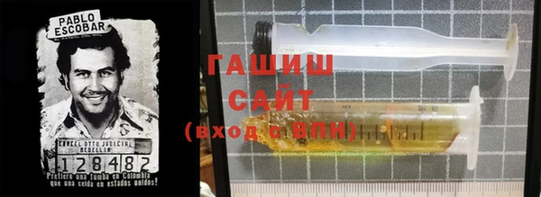 мефедрон Абаза