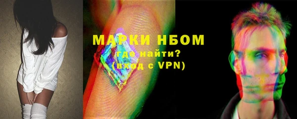 гашишное масло Алзамай