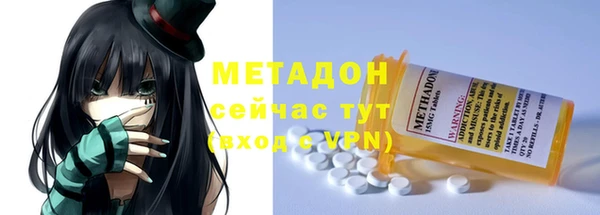 гашишное масло Алзамай