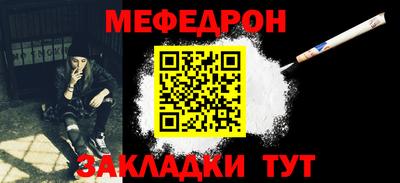 2c-b Вязники