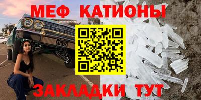 скорость Вязьма