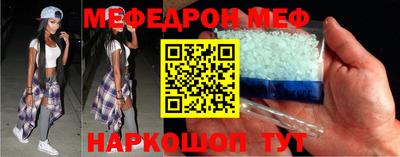 скорость Вязьма
