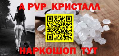 скорость Вязьма