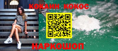 скорость Вязьма