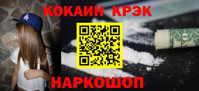 2c-b Вязники