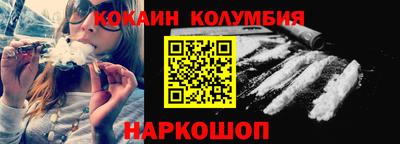 скорость Вязьма