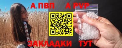 скорость Вязьма