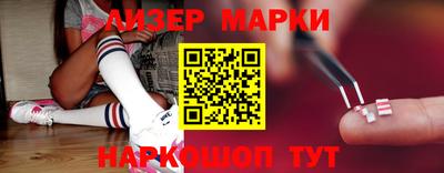 скорость Вязьма