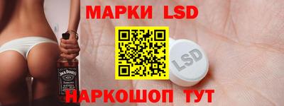 спиды Вышний Волочёк