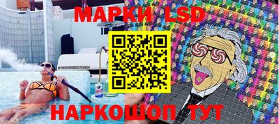 спиды Вышний Волочёк