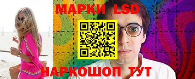 2c-b Вязники