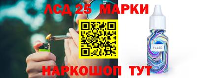 2c-b Вязники