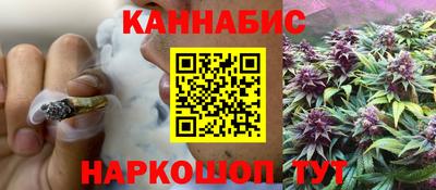 2c-b Вязники