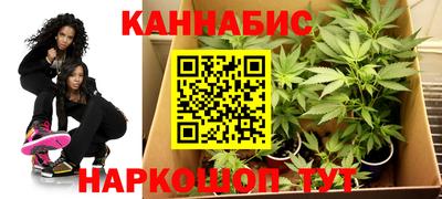 2c-b Вязники