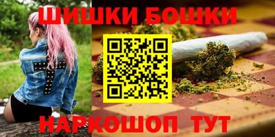 скорость Вязьма
