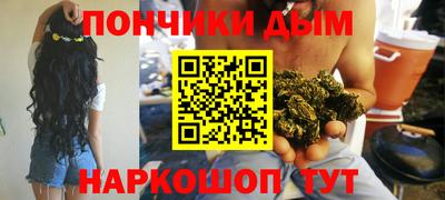 2c-b Вязники