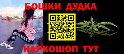 скорость Вязьма