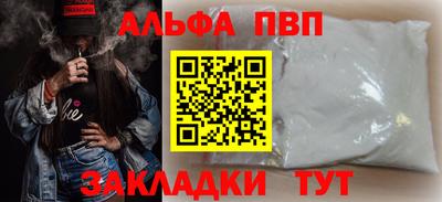 2c-b Вязники