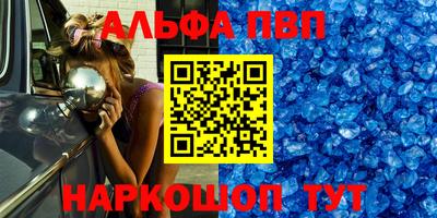 2c-b Вязники