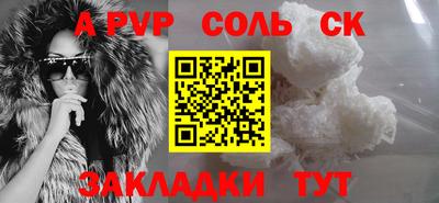 скорость Вязьма