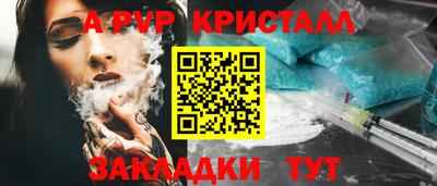 2c-b Вязники