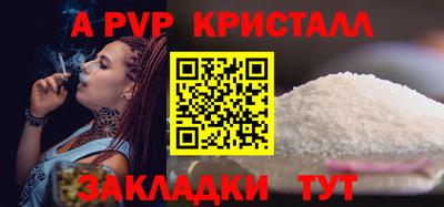 скорость Вязьма