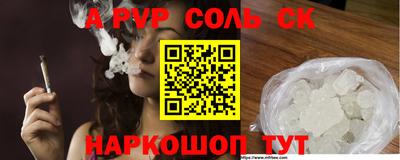 скорость Вязьма