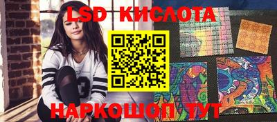2c-b Вязники