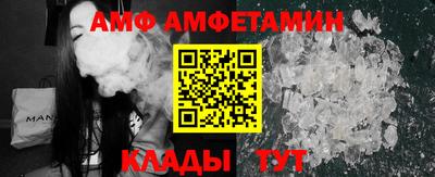 скорость Вязьма