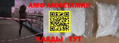 скорость Вязьма