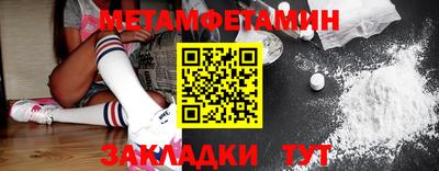 2c-b Вязники