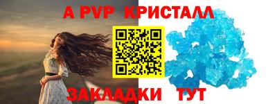 скорость Вязьма