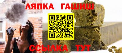 2c-b Вязники