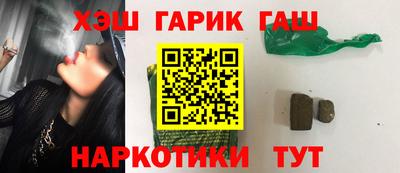 спиды Вышний Волочёк