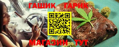 спиды Вышний Волочёк