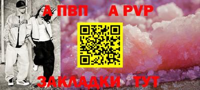 2c-b Вязники