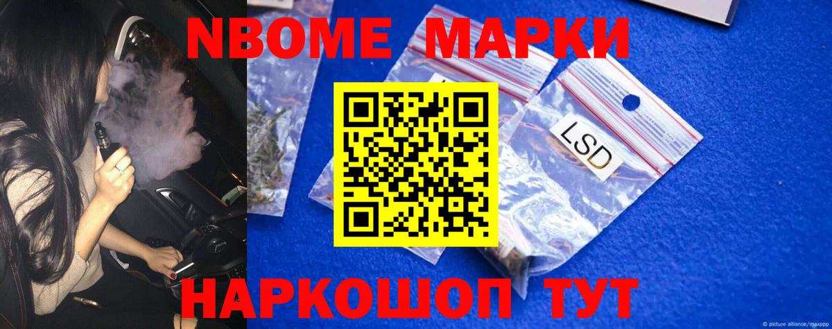 ЛСД экстази  ЛСД экстази кислота  МЕГА зеркало  Вход с VPN  ЛСД экстази ecstasy  Богданович 