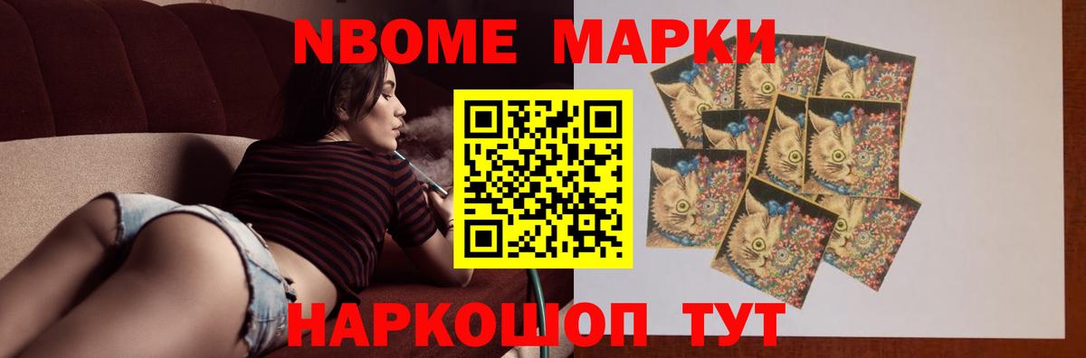 ЛСД экстази кислота Богданович