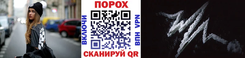 купить наркотик  площадка телеграм  МЕТАМФЕТАМИН Декстрометамфетамин 99.9%  Богданович 
