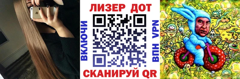что такое Богданович Марки NBOMe 1,8мг